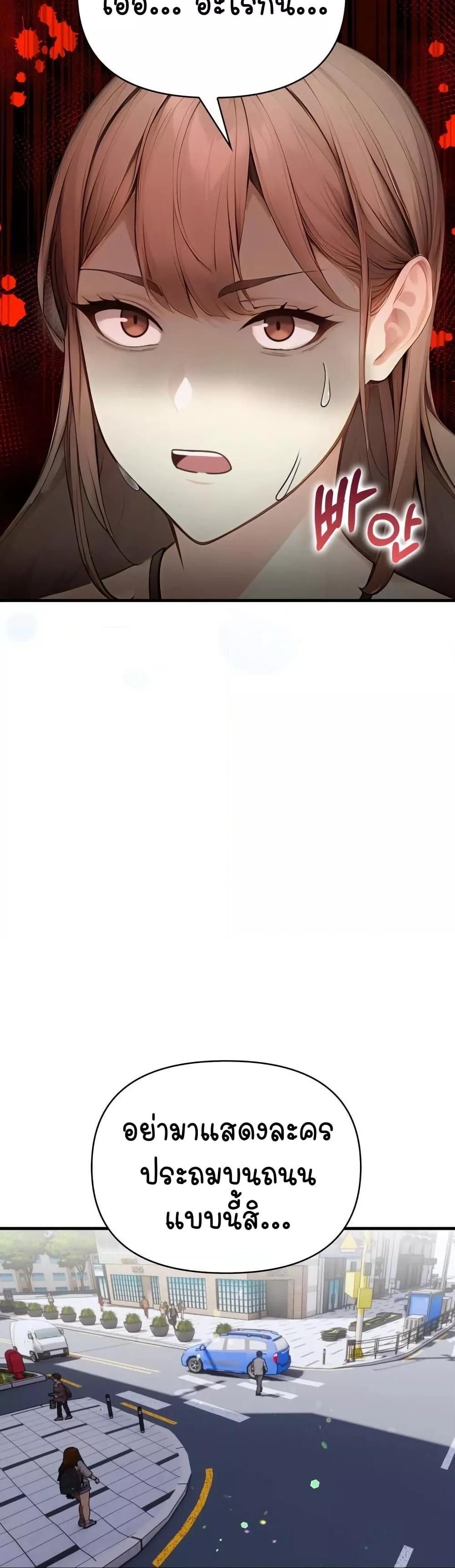 Doujin-Lc- อ่าน โดจิน มังฮวา เกาหลี ญี่ปุ่น จีน แปลไทย Light Instead of Debt ตอนที่ 1 2 3 4 5 6 7 8 9 10 11 12 13 14 ฟรี ไม่มีโฆษณา อ่าน โดจิน Manhwa เกาหลี ญี่ปุ่น จีน เรามีครบ คัดมาให้เน้นๆ โดจิน 18+ รับประกันความฟินโดย  Doujin Lc
