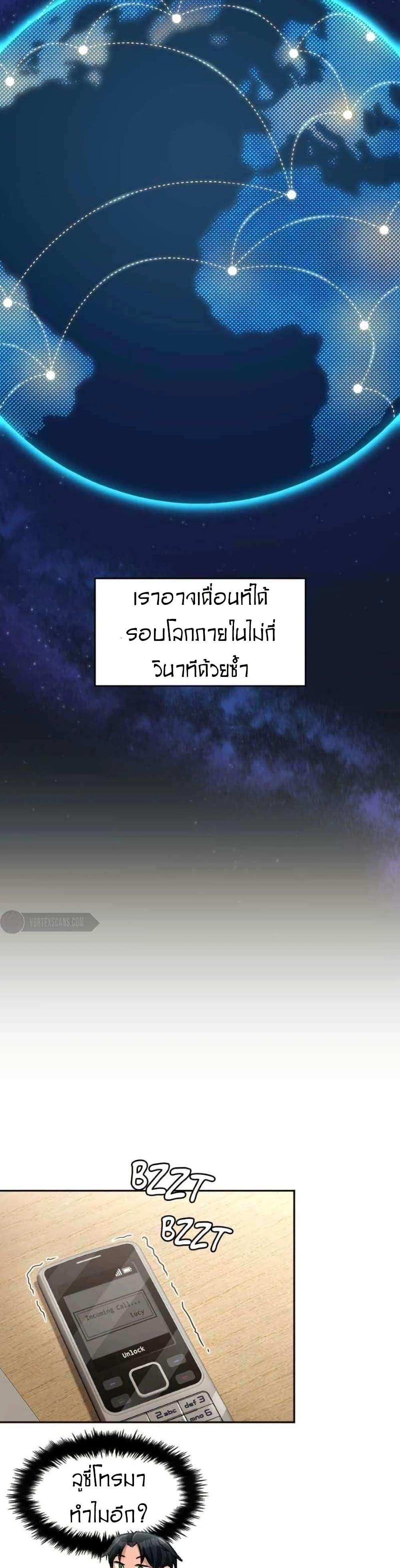 Manga-lc-com อ่านมังงะ อ่านการ์ตูน ออนไลน์ ฟรี Paranoid Mage ตอนที่ 1 2 3 4 5 6 7 8 9 10 11 12 13 14 ฟรี ไม่มีโฆษณา Manga-lc - อ่าน มังงะ อ่าน การ์ตูน ออนไลน์ อ่านมังงะ ฟรี