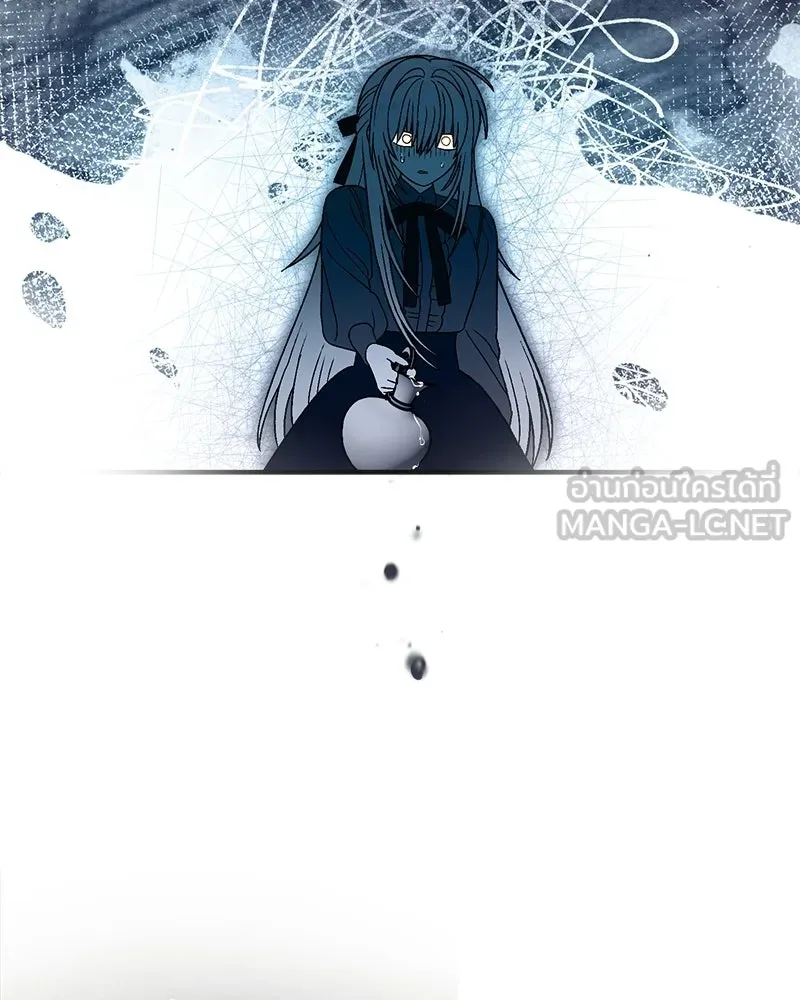 จุ๊บรัก คุณหมาป่า ตอนที่ 31 รูปที่ 111