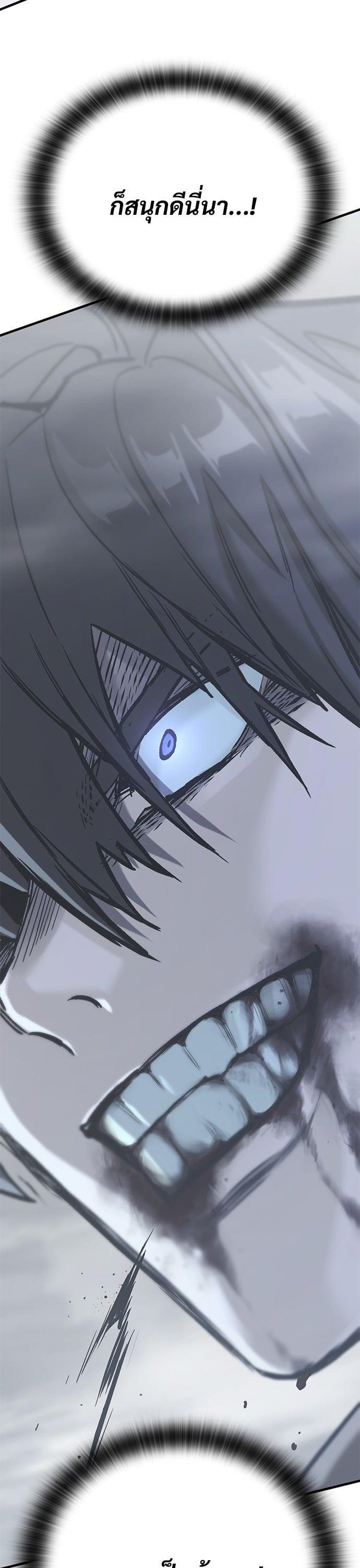 Manga-lc-com อ่านมังงะ อ่านการ์ตูน ออนไลน์ ฟรี Eternally Regressing Knight ตอนที่ 1 2 3 4 5 6 7 8 9 10 11 12 13 14 ฟรี ไม่มีโฆษณา Manga-lc - อ่าน มังงะ อ่าน การ์ตูน ออนไลน์ อ่านมังงะ ฟรี