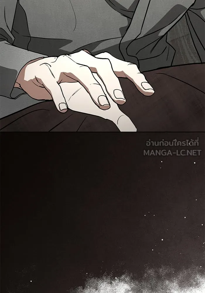 แด่ชู้รักของสามี ตอนที่ 109 รูปที่ 93
