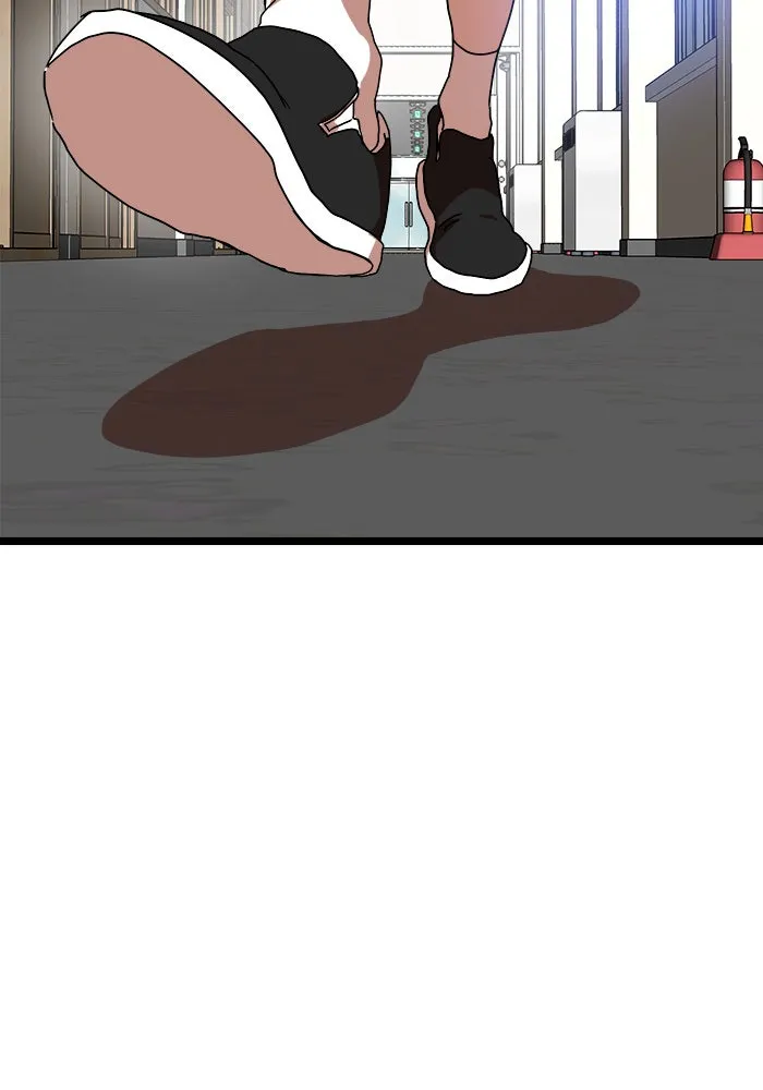 Double Click ตอนที่ 40 รูปที่ 142