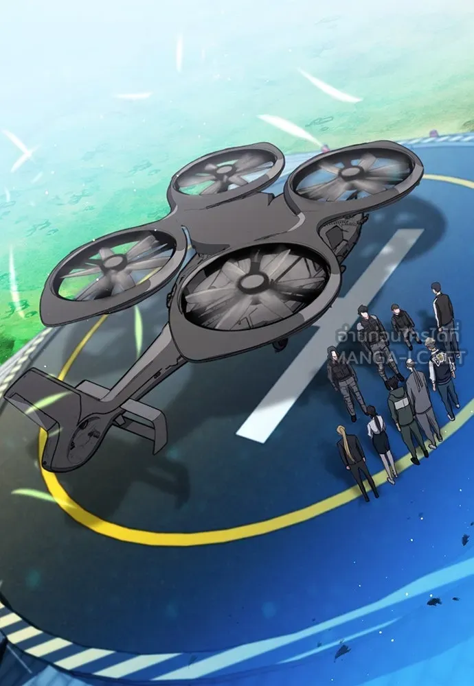 ดรูอิดแห่งสถานีโซล ตอนที่ 104 รูปที่ 63