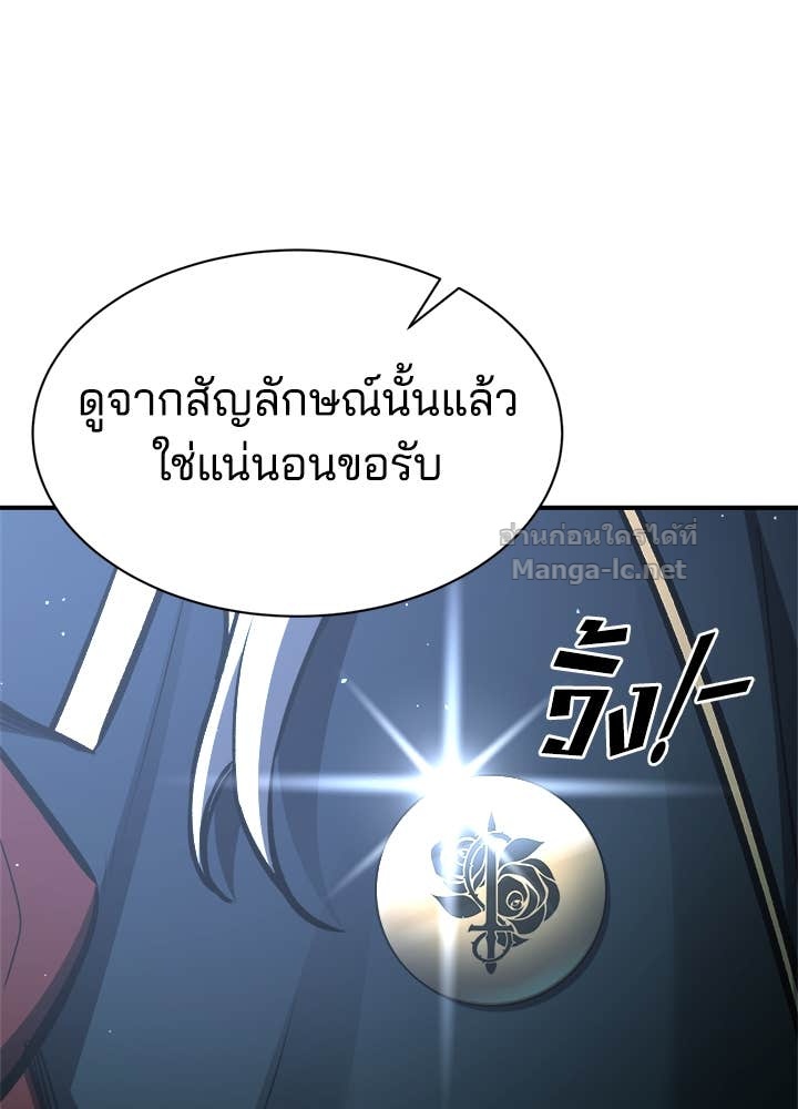 Doujin-Lc- อ่าน โดจิน มังฮวา เกาหลี ญี่ปุ่น จีน แปลไทย ผู้พิชิตเกมป้องกันฐาน ตอนที่ 1 2 3 4 5 6 7 8 9 10 11 12 13 14 ฟรี ไม่มีโฆษณา อ่าน โดจิน Manhwa เกาหลี ญี่ปุ่น จีน เรามีครบ คัดมาให้เน้นๆ โดจิน 18+ รับประกันความฟินโดย Doujin Lc