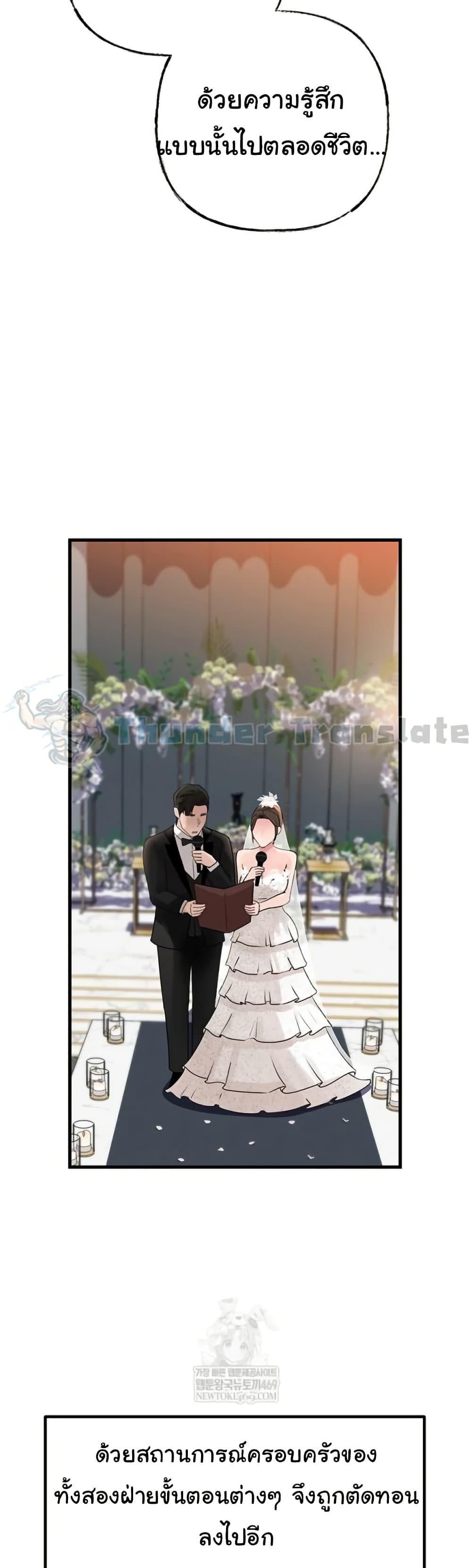 Doujin-Lc- อ่าน โดจิน มังฮวา เกาหลี ญี่ปุ่น จีน แปลไทย Not the Daughter ตอนที่ 1 2 3 4 5 6 7 8 9 10 11 12 13 14 ฟรี ไม่มีโฆษณา อ่าน โดจิน Manhwa เกาหลี ญี่ปุ่น จีน เรามีครบ คัดมาให้เน้นๆ โดจิน 18+ รับประกันความฟินโดย  Doujin Lc