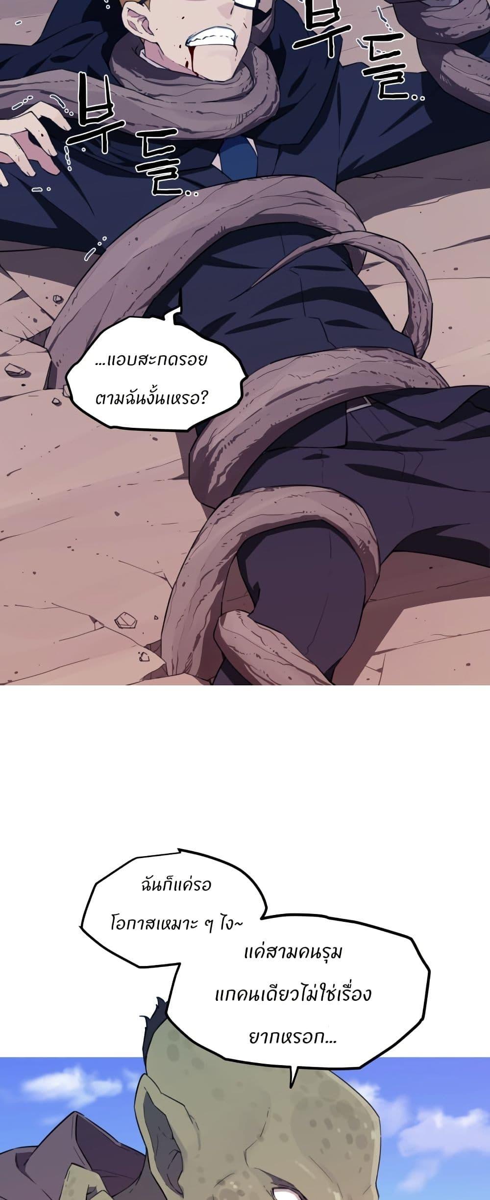 Manga-lc-com อ่านมังงะ อ่านการ์ตูน ออนไลน์ ฟรี Otherworld ตอนที่ 1 2 3 4 5 6 7 8 9 10 11 12 13 14 ฟรี ไม่มีโฆษณา Manga-lc - อ่าน มังงะ อ่าน การ์ตูน ออนไลน์ อ่านมังงะ ฟรี