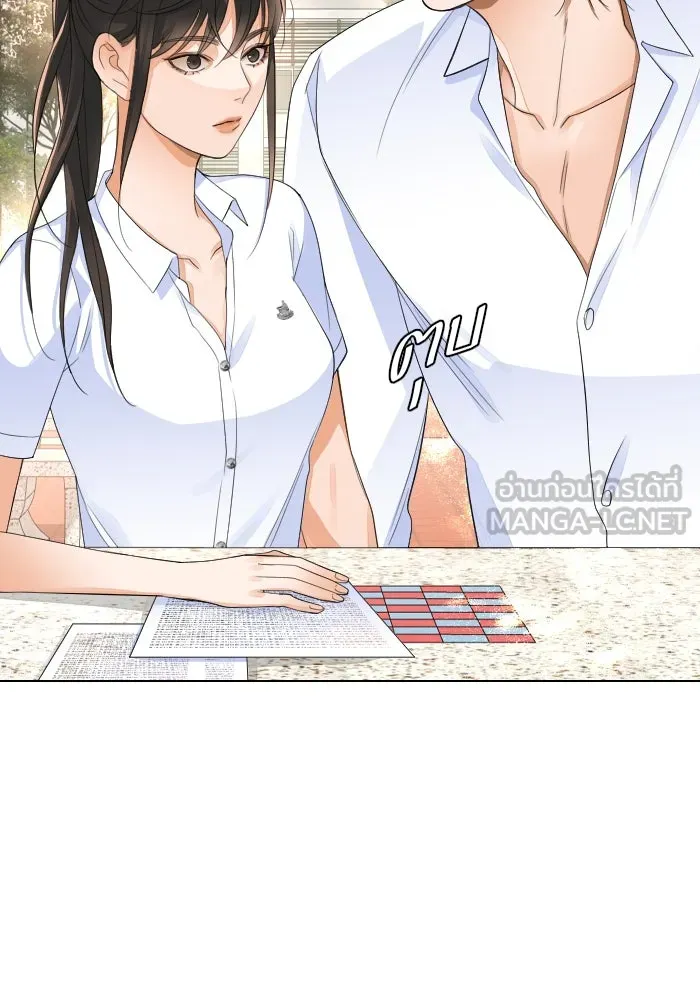 2nd Love หนุ่มเฮ้วสาวbrเปรี้ยวรักเดียวโด ตอนที่ 14 รูปที่ 96