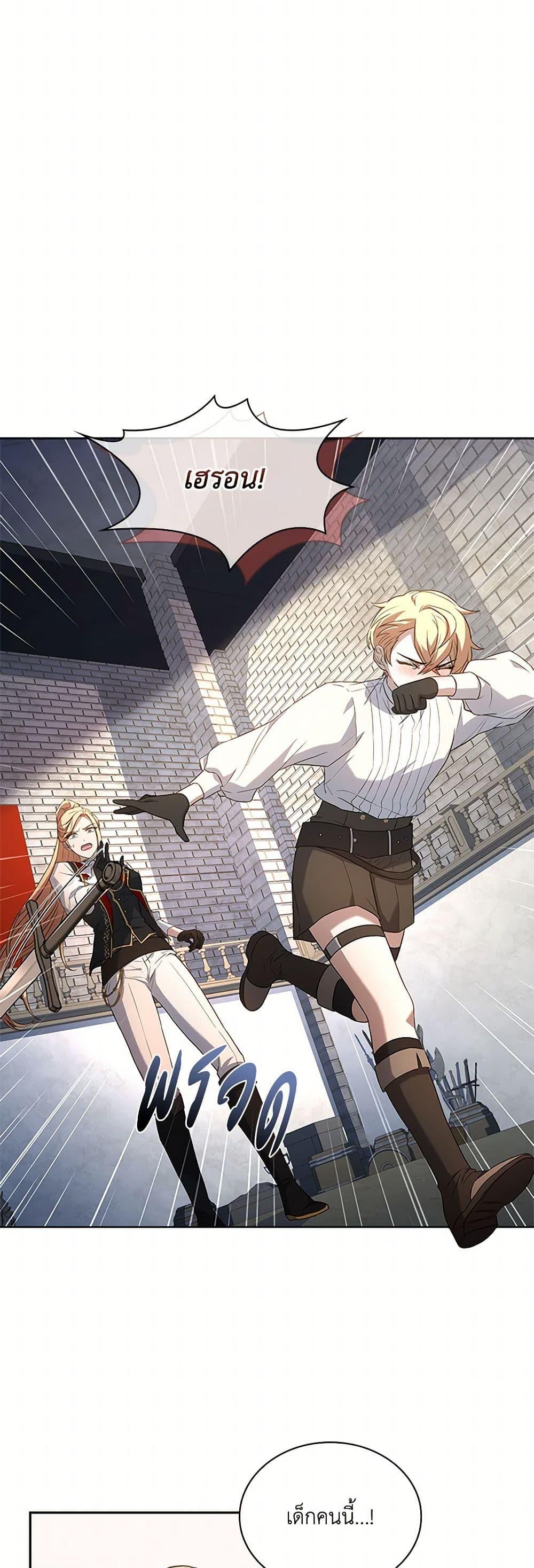 Manga-lc-com อ่านมังงะ อ่านการ์ตูน ออนไลน์ ฟรี Happy Sea World ตอนที่ 1 2 3 4 5 6 7 8 9 10 11 12 13 14 ฟรี ไม่มีโฆษณา Manga-lc - อ่าน มังงะ อ่าน การ์ตูน ออนไลน์ อ่านมังงะ ฟรี