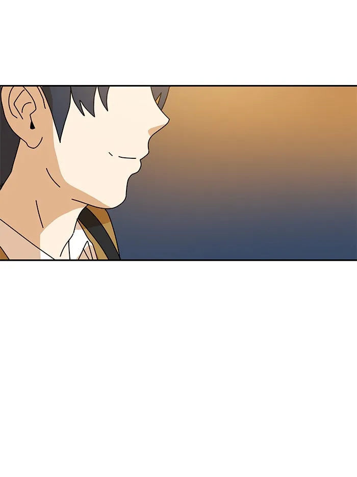 Double Click ตอนที่ 7 รูปที่ 100