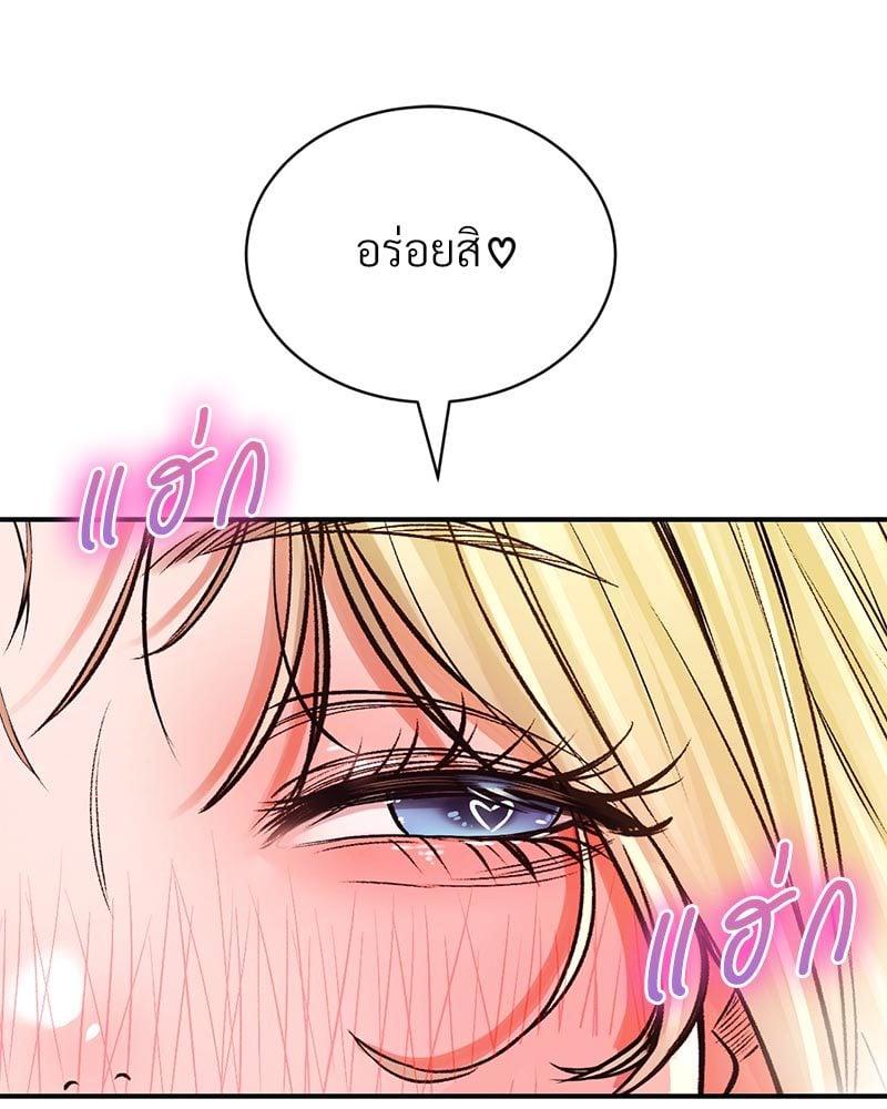 Doujin-Lc- อ่าน โดจิน มังฮวา เกาหลี ญี่ปุ่น จีน แปลไทย Herbal Love Story ตอนที่ 1 2 3 4 5 6 7 8 9 10 11 12 13 14 ฟรี ไม่มีโฆษณา อ่าน โดจิน Manhwa เกาหลี ญี่ปุ่น จีน เรามีครบ คัดมาให้เน้นๆ โดจิน 18+ รับประกันความฟินโดย  Doujin Lc
