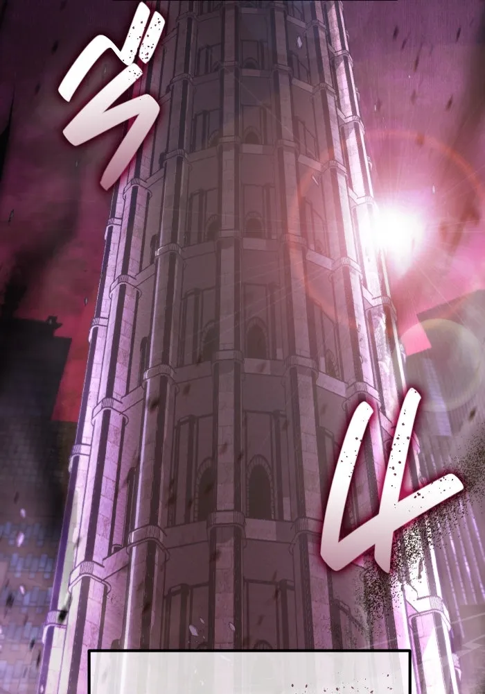 การแข่งขันของผู้เกิดใหม่ ตอนที่ 3 รูปที่ 29