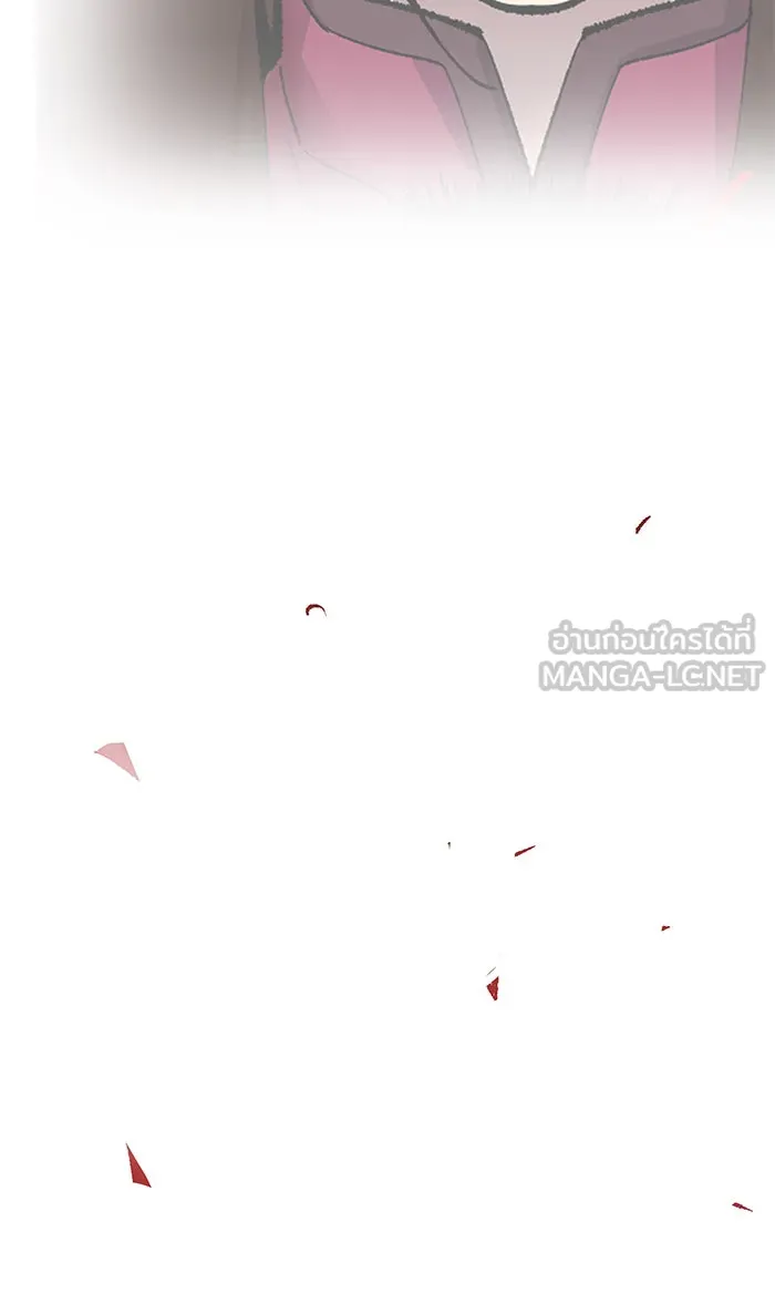 ยอดคนเลเวลทะลุ ตอนที่ 75 มนุษย์ (2) รูปที่ 171