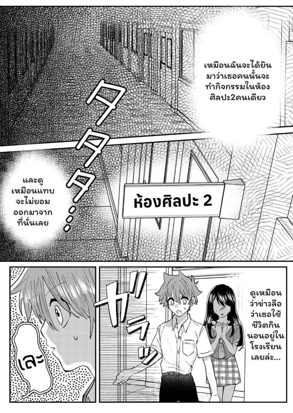 Manga-lc-com อ่านมังงะ อ่านการ์ตูน ออนไลน์ ฟรี Boku no Kanojo wa Kirei ni Warau ตอนที่ 1 2 3 4 5 6 7 8 9 10 11 12 13 14 ฟรี ไม่มีโฆษณา Manga-lc - อ่าน มังงะ อ่าน การ์ตูน ออนไลน์ อ่านมังงะ ฟรี