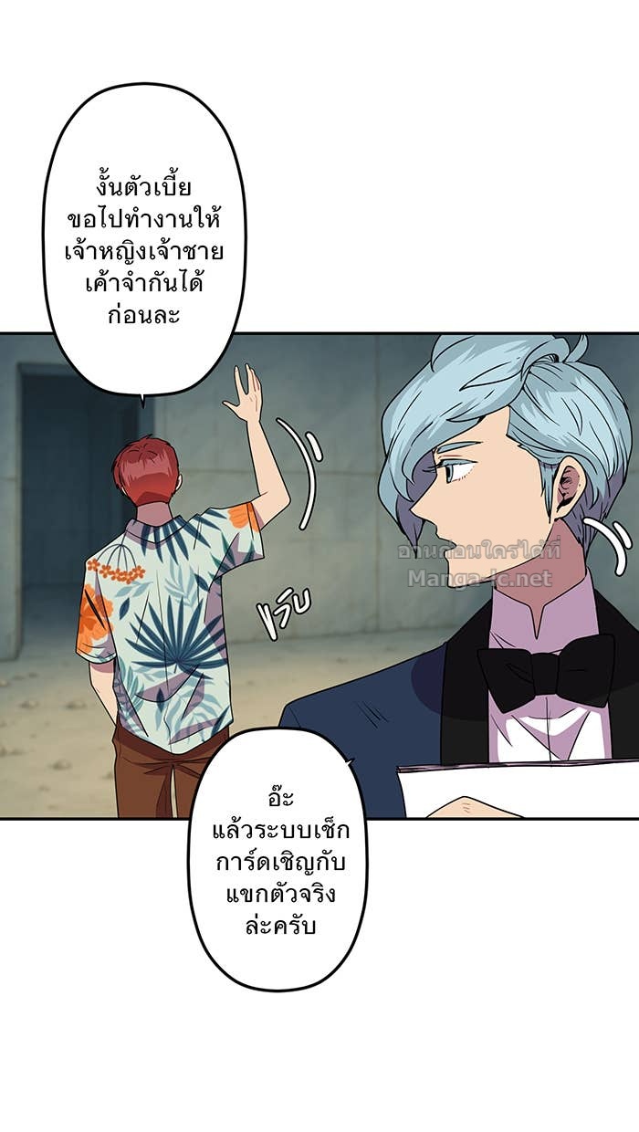 Doujin-Lc- อ่าน โดจิน มังฮวา เกาหลี ญี่ปุ่น จีน แปลไทย Take My Money รักนี้...มีเปย์ ตอนที่ 1 2 3 4 5 6 7 8 9 10 11 12 13 14 ฟรี ไม่มีโฆษณา อ่าน โดจิน Manhwa เกาหลี ญี่ปุ่น จีน เรามีครบ คัดมาให้เน้นๆ โดจิน 18+ รับประกันความฟินโดย Doujin Lc