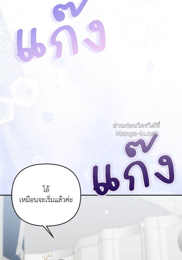 Doujin-Lc- อ่าน โดจิน มังฮวา เกาหลี ญี่ปุ่น จีน แปลไทย คิดว่าการบิดเบือนต้นฉบับ มันทำได้ง่าย ๆ หรือไง ตอนที่ 1 2 3 4 5 6 7 8 9 10 11 12 13 14 ฟรี ไม่มีโฆษณา อ่าน โดจิน Manhwa เกาหลี ญี่ปุ่น จีน เรามีครบ คัดมาให้เน้นๆ โดจิน 18+ รับประกันความฟินโดย Doujin Lc