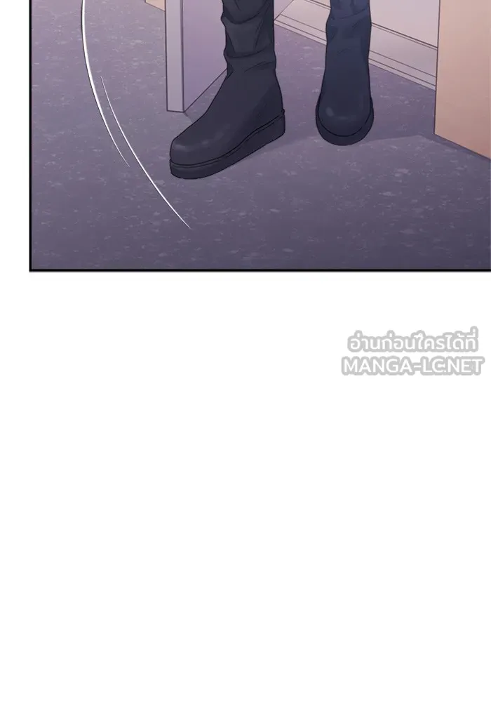 Couple Breaker ตอนที่ 24 รูปที่ 54