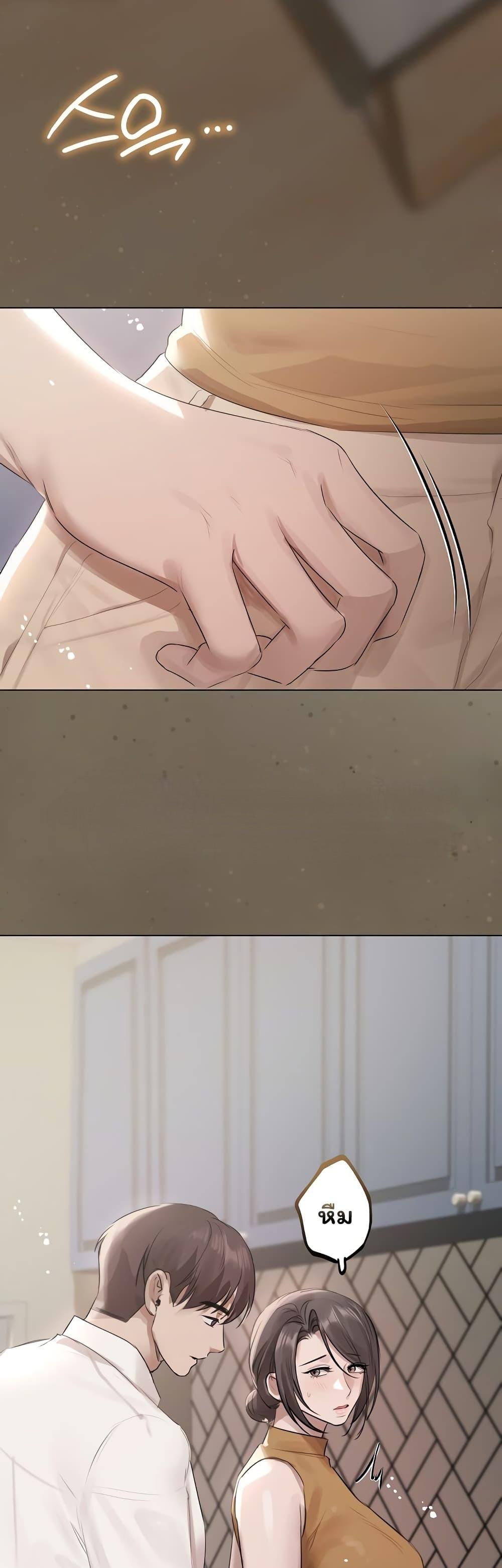 Doujin-Lc- อ่าน โดจิน มังฮวา เกาหลี ญี่ปุ่น จีน แปลไทย Slave to Poetry ตอนที่ 1 2 3 4 5 6 7 8 9 10 11 12 13 14 ฟรี ไม่มีโฆษณา อ่าน โดจิน Manhwa เกาหลี ญี่ปุ่น จีน เรามีครบ คัดมาให้เน้นๆ โดจิน 18+ รับประกันความฟินโดย  Doujin Lc