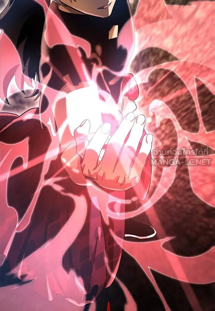 ยมราชลงทัณฑ์ ตอนที่ 78 รูปที่ 32