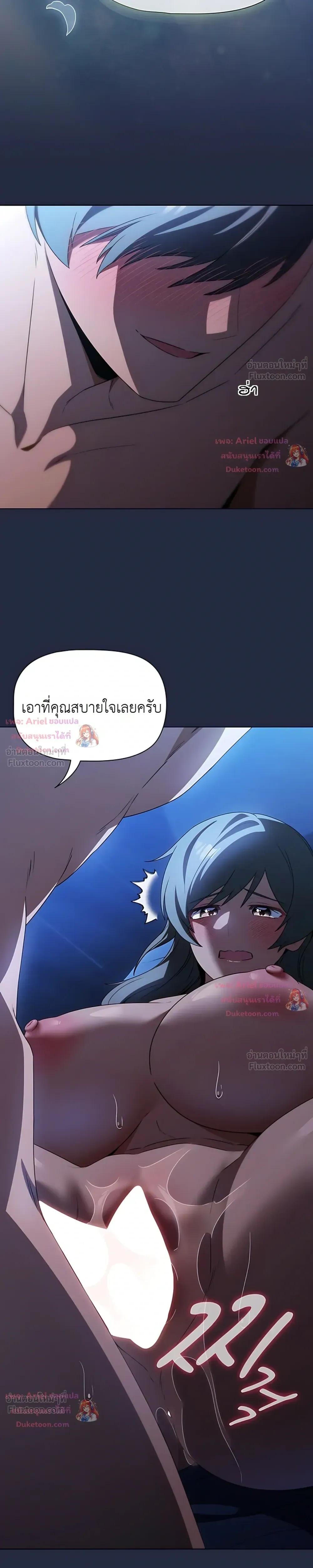 Doujin-Lc- อ่าน โดจิน มังฮวา เกาหลี ญี่ปุ่น จีน แปลไทย Affair Agency ตอนที่ 1 2 3 4 5 6 7 8 9 10 11 12 13 14 ฟรี ไม่มีโฆษณา อ่าน โดจิน Manhwa เกาหลี ญี่ปุ่น จีน เรามีครบ คัดมาให้เน้นๆ โดจิน 18+ รับประกันความฟินโดย  Doujin Lc