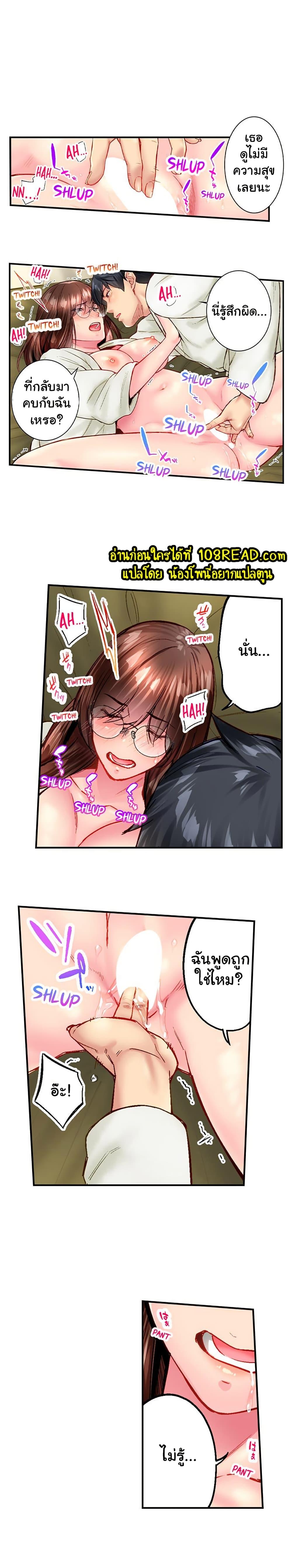 Doujin-Lc- อ่าน โดจิน มังฮวา เกาหลี ญี่ปุ่น จีน แปลไทย Simple Yet Sexy ตอนที่ 1 2 3 4 5 6 7 8 9 10 11 12 13 14 ฟรี ไม่มีโฆษณา อ่าน โดจิน Manhwa เกาหลี ญี่ปุ่น จีน เรามีครบ คัดมาให้เน้นๆ โดจิน 18+ รับประกันความฟินโดย  Doujin Lc