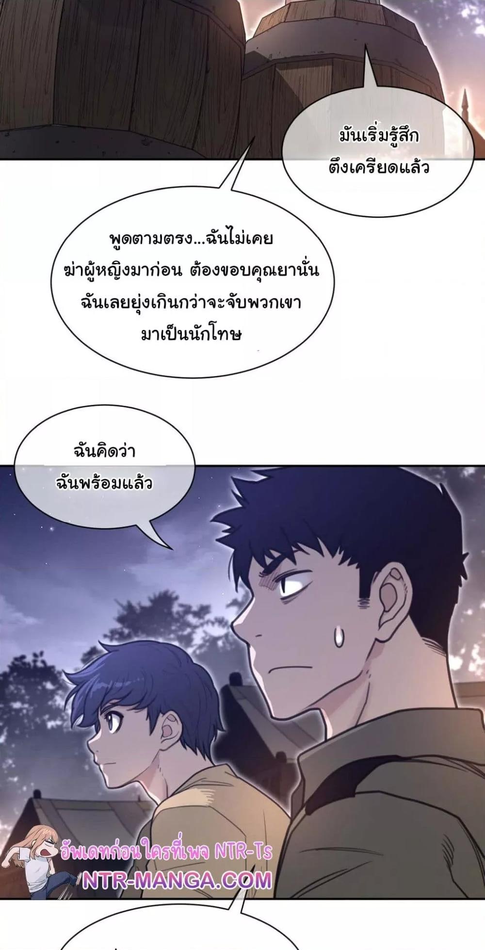 Doujin-Lc- อ่าน โดจิน มังฮวา เกาหลี ญี่ปุ่น จีน แปลไทย Perfect Half ตอนที่ 1 2 3 4 5 6 7 8 9 10 11 12 13 14 ฟรี ไม่มีโฆษณา อ่าน โดจิน Manhwa เกาหลี ญี่ปุ่น จีน เรามีครบ คัดมาให้เน้นๆ โดจิน 18+ รับประกันความฟินโดย  Doujin Lc