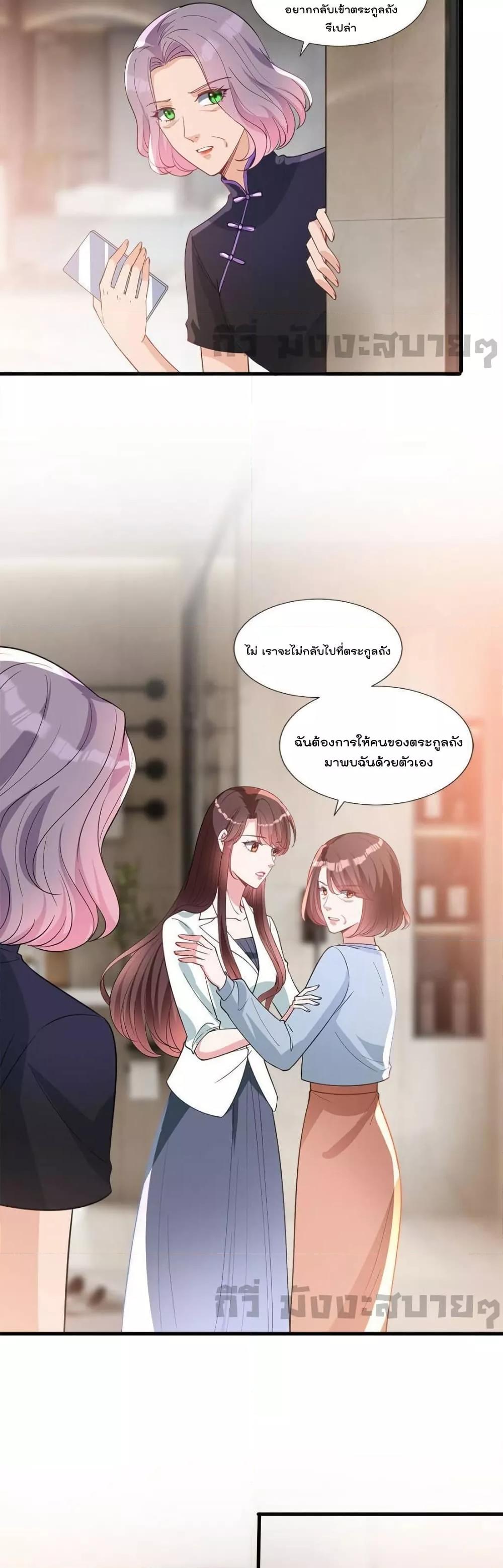 Manga-lc-com อ่านมังงะ อ่านการ์ตูน ออนไลน์ ฟรี TrialMarriage ตอนที่ 1 2 3 4 5 6 7 8 9 10 11 12 13 14 ฟรี ไม่มีโฆษณา Manga-lc - อ่าน มังงะ อ่าน การ์ตูน ออนไลน์ อ่านมังงะ ฟรี