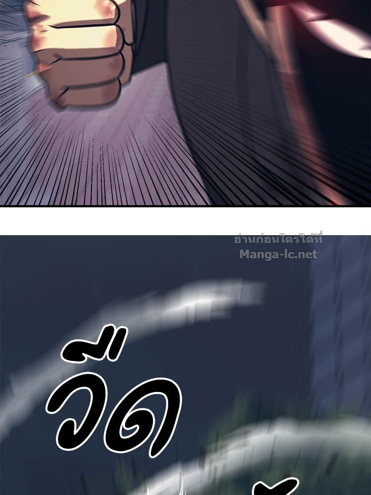 Doujin-Lc- อ่าน โดจิน มังฮวา เกาหลี ญี่ปุ่น จีน แปลไทย โคตรแกร่ง ตอนที่ 1 2 3 4 5 6 7 8 9 10 11 12 13 14 ฟรี ไม่มีโฆษณา อ่าน โดจิน Manhwa เกาหลี ญี่ปุ่น จีน เรามีครบ คัดมาให้เน้นๆ โดจิน 18+ รับประกันความฟินโดย Doujin Lc