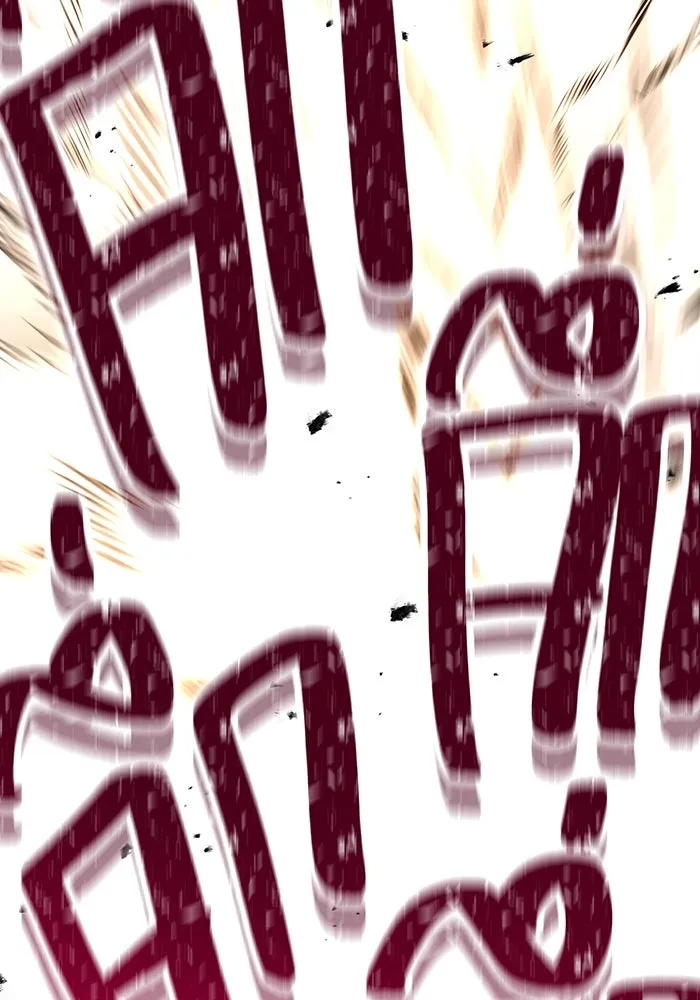 เพลเยอร์เลือดเทวะ ตอนที่ 24 สเตจ  ป่าศีลศักดิ์สิทธิ์ ② รูปที่ 89