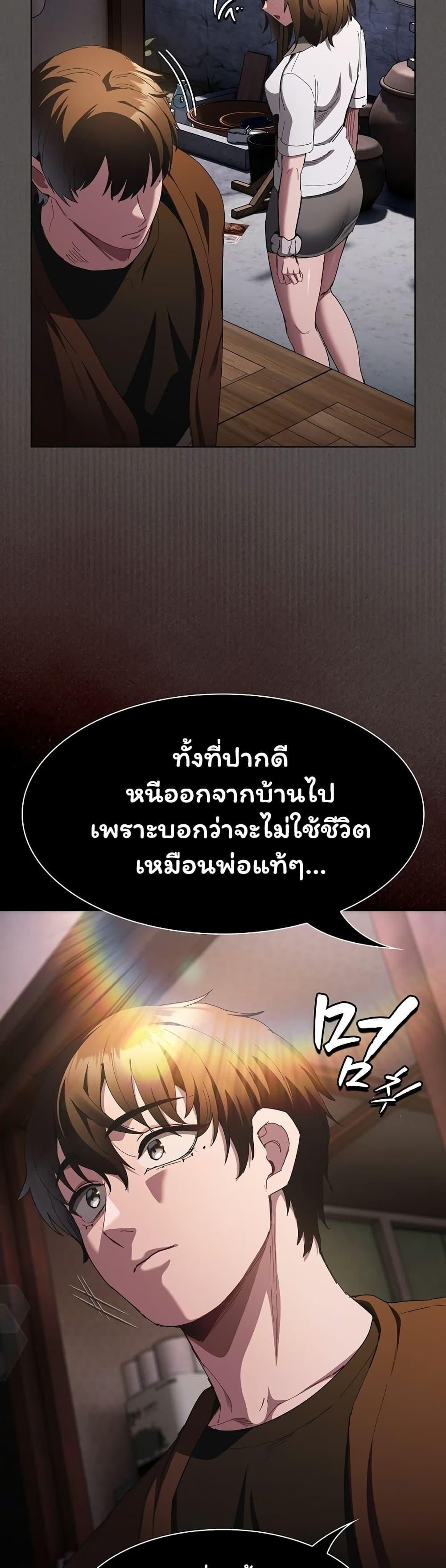 Doujin-Lc- อ่าน โดจิน มังฮวา เกาหลี ญี่ปุ่น จีน แปลไทย Believe Me! ตอนที่ 1 2 3 4 5 6 7 8 9 10 11 12 13 14 ฟรี ไม่มีโฆษณา อ่าน โดจิน Manhwa เกาหลี ญี่ปุ่น จีน เรามีครบ คัดมาให้เน้นๆ โดจิน 18+ รับประกันความฟินโดย  Doujin Lc