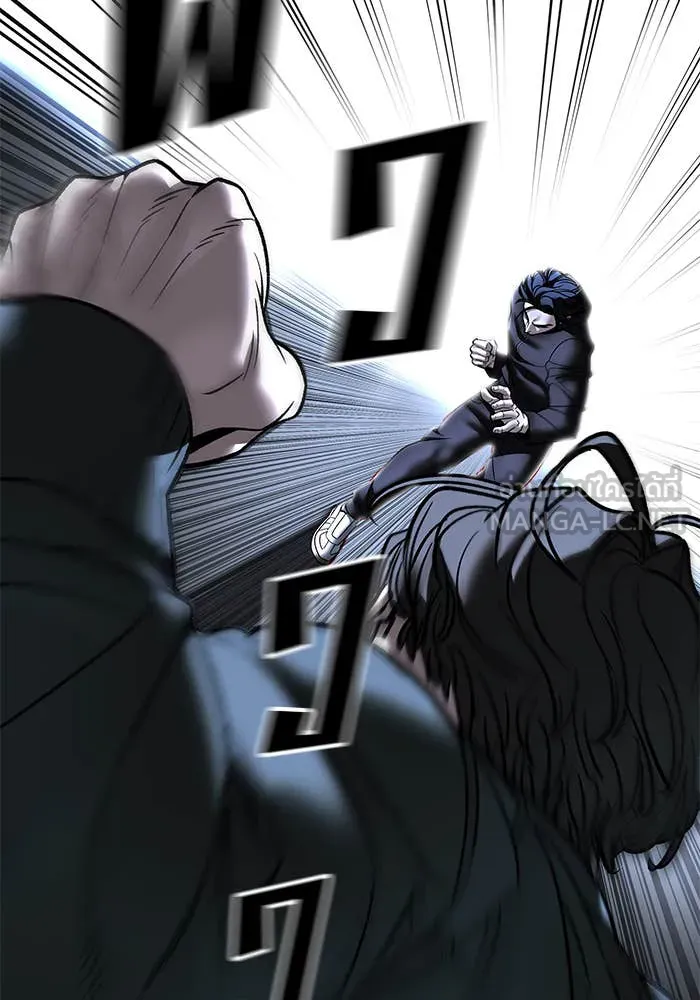 เลวฟาดเลว ตอนที่ 157 รูปที่ 151