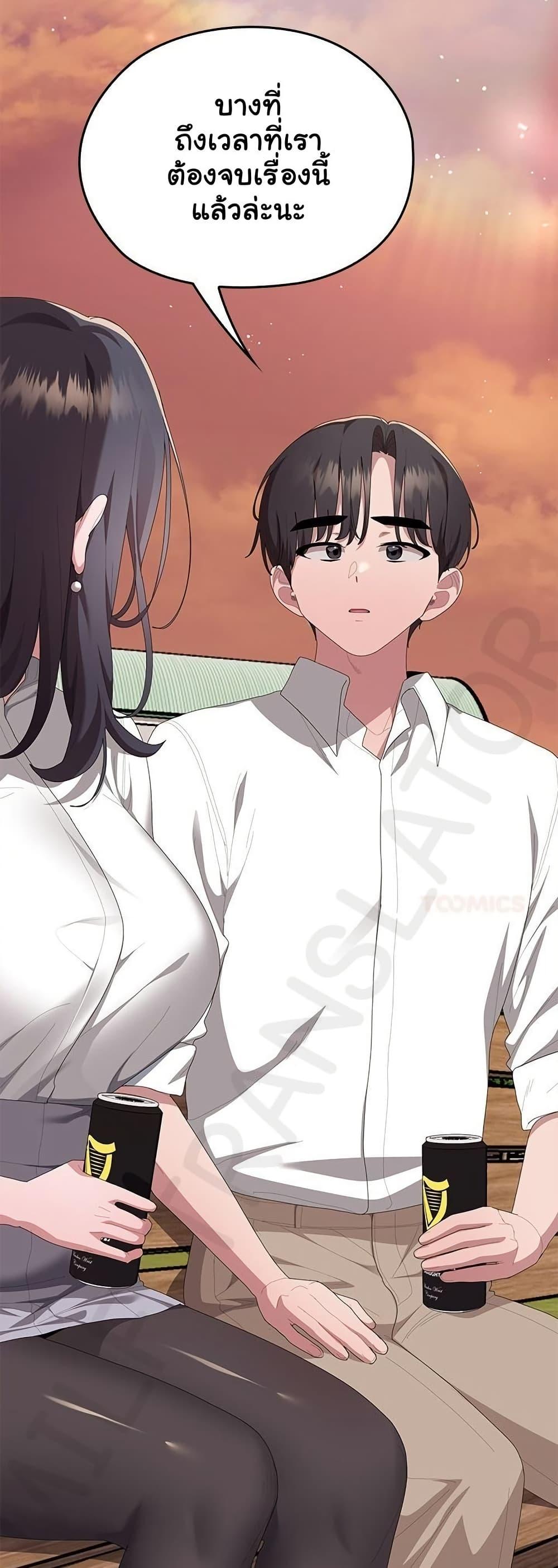 Doujin-Lc- อ่าน โดจิน มังฮวา เกาหลี ญี่ปุ่น จีน แปลไทย Office Shitbag ตอนที่ 1 2 3 4 5 6 7 8 9 10 11 12 13 14 ฟรี ไม่มีโฆษณา อ่าน โดจิน Manhwa เกาหลี ญี่ปุ่น จีน เรามีครบ คัดมาให้เน้นๆ โดจิน 18+ รับประกันความฟินโดย  Doujin Lc