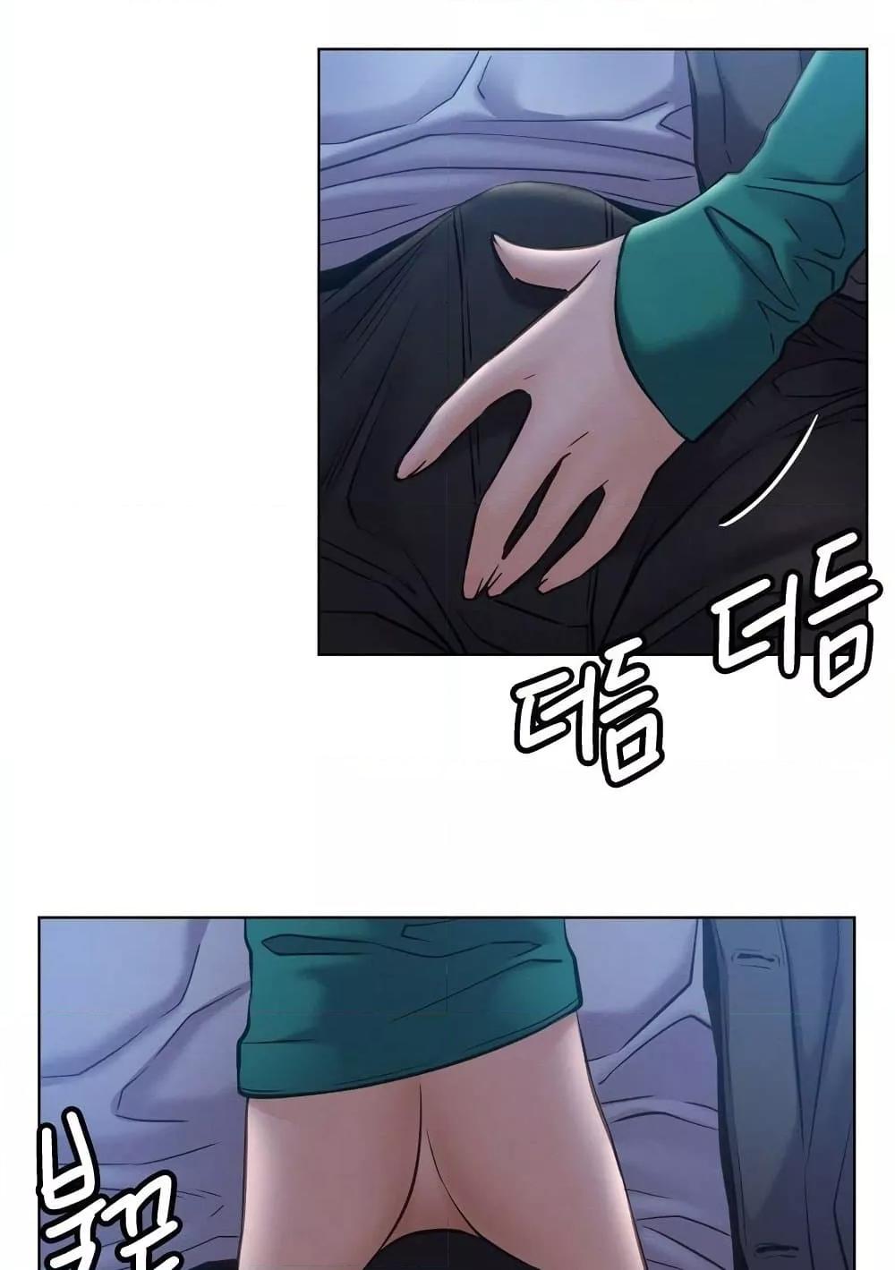 Doujin-Lc- อ่าน โดจิน มังฮวา เกาหลี ญี่ปุ่น จีน แปลไทย Staying with Ajumma ตอนที่ 1 2 3 4 5 6 7 8 9 10 11 12 13 14 ฟรี ไม่มีโฆษณา อ่าน โดจิน Manhwa เกาหลี ญี่ปุ่น จีน เรามีครบ คัดมาให้เน้นๆ โดจิน 18+ รับประกันความฟินโดย  Doujin Lc