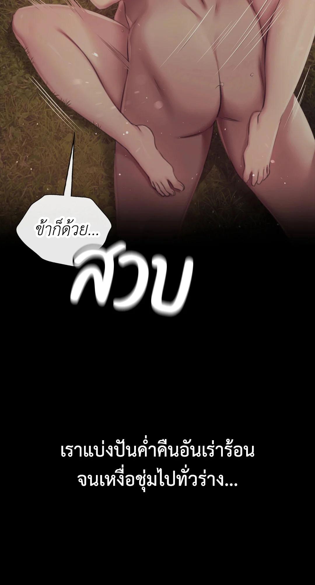 Doujin-Lc- อ่าน โดจิน มังฮวา เกาหลี ญี่ปุ่น จีน แปลไทย madam ตอนที่ 1 2 3 4 5 6 7 8 9 10 11 12 13 14 ฟรี ไม่มีโฆษณา อ่าน โดจิน Manhwa เกาหลี ญี่ปุ่น จีน เรามีครบ คัดมาให้เน้นๆ โดจิน 18+ รับประกันความฟินโดย  Doujin Lc