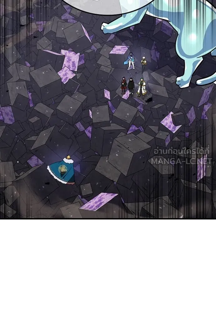 เพลเยอร์เลือดเทวะ ตอนที่ 64 รูปที่ 154