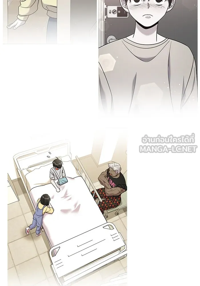 วายร้ายก็อยากมีรัก ตอนที่ 23 รูปที่ 78