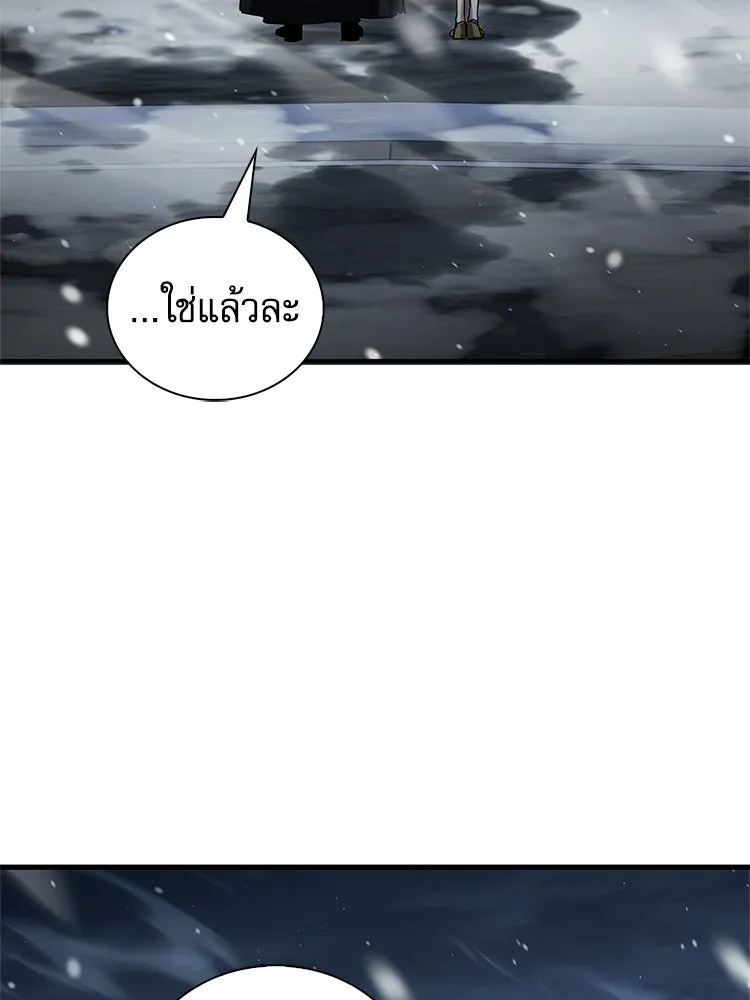 หยุดนะจอมมาร ฮีโร่ล้อมไว้หมดแล้ว ตอนที่ 41 ฉันจะกลับไปเองค่ะ รูปที่ 191