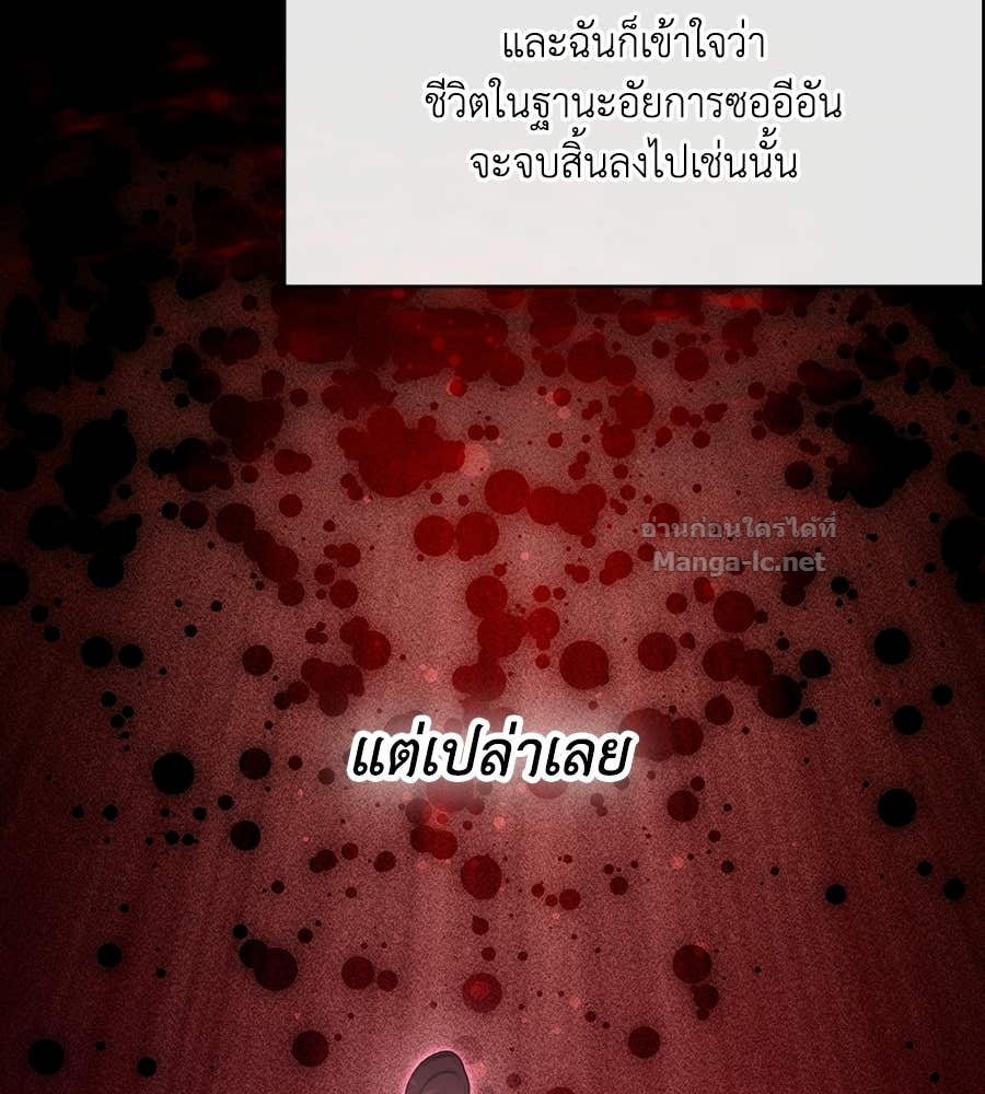 Doujin-Lc- อ่าน โดจิน มังฮวา เกาหลี ญี่ปุ่น จีน แปลไทย คิดว่าการบิดเบือนต้นฉบับ มันทำได้ง่าย ๆ หรือไง ตอนที่ 1 2 3 4 5 6 7 8 9 10 11 12 13 14 ฟรี ไม่มีโฆษณา อ่าน โดจิน Manhwa เกาหลี ญี่ปุ่น จีน เรามีครบ คัดมาให้เน้นๆ โดจิน 18+ รับประกันความฟินโดย Doujin Lc