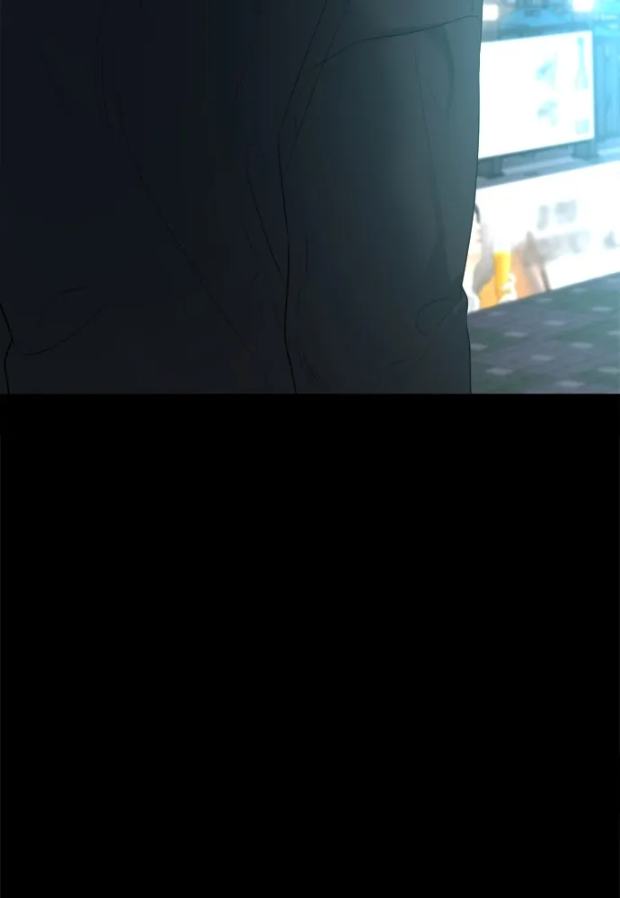 ปรารถนารักอันงดงาม ตอนที่ 52 รูปที่ 35