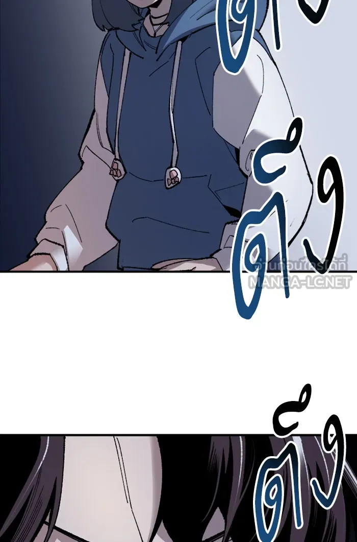 ยอดคนเลเวลทะลุ ตอนที่ 72 ศึกล้อมโซล (8) รูปที่ 57