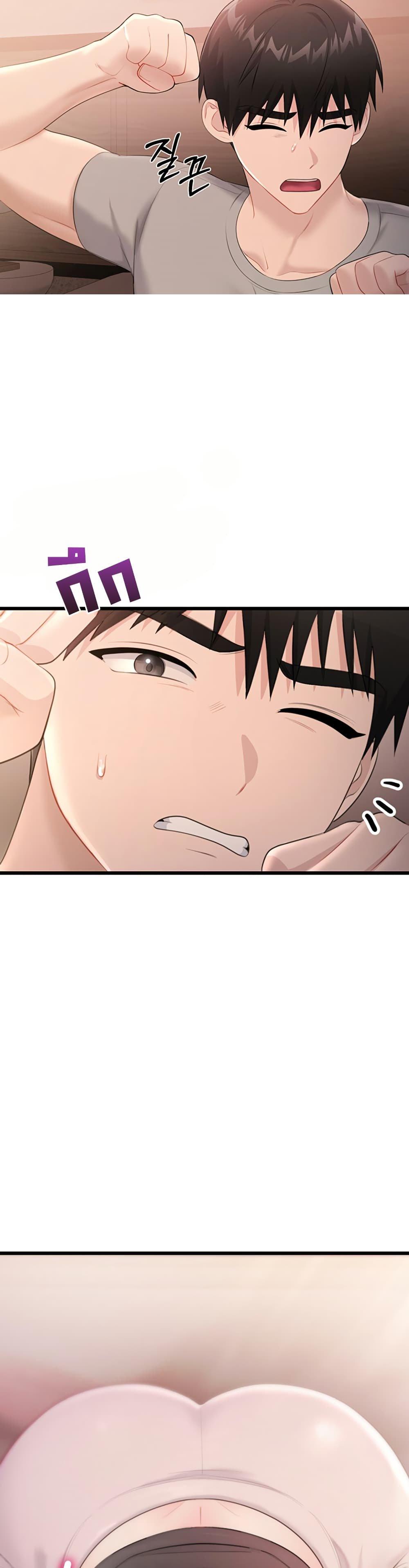 Doujin-Lc- อ่าน โดจิน มังฮวา เกาหลี ญี่ปุ่น จีน แปลไทย Sex Wiki ตอนที่ 1 2 3 4 5 6 7 8 9 10 11 12 13 14 ฟรี ไม่มีโฆษณา อ่าน โดจิน Manhwa เกาหลี ญี่ปุ่น จีน เรามีครบ คัดมาให้เน้นๆ โดจิน 18+ รับประกันความฟินโดย  Doujin Lc