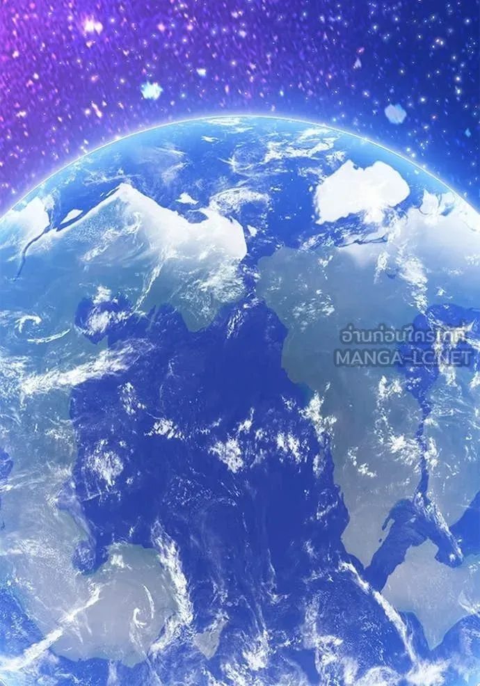 +99 ท่อนไม้ ตอนที่ 193 รูปที่ 54