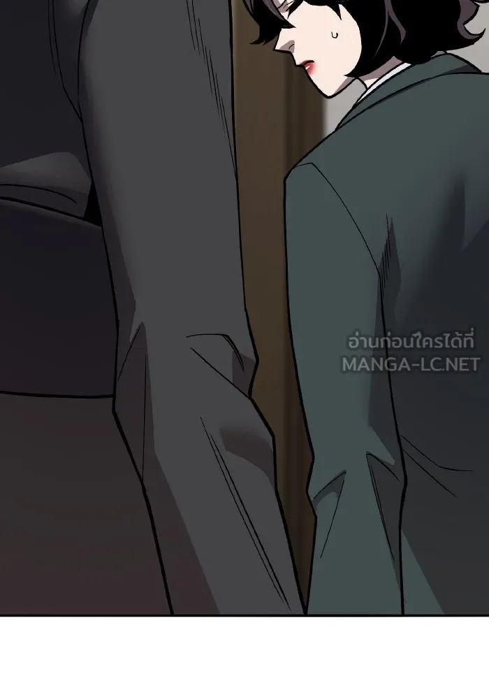 ยอดคนเลเวลทะลุ ตอนที่ 50 โลกที่ลุกเป็นไฟ (5) รูปที่ 36