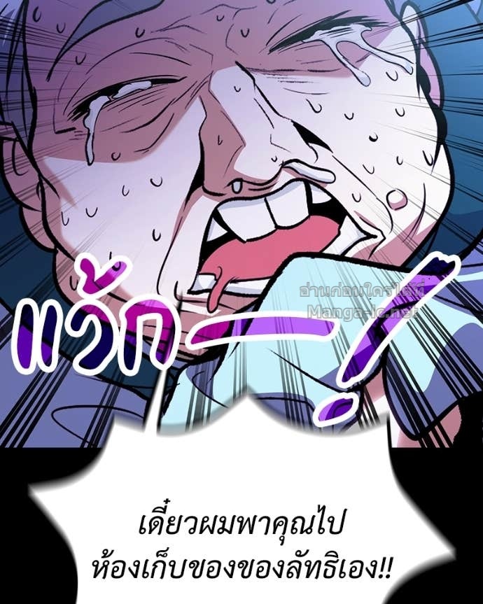 Doujin-Lc- อ่าน โดจิน มังฮวา เกาหลี ญี่ปุ่น จีน แปลไทย ฮีลเลอร์กำมะลอ ตอนที่ 1 2 3 4 5 6 7 8 9 10 11 12 13 14 ฟรี ไม่มีโฆษณา อ่าน โดจิน Manhwa เกาหลี ญี่ปุ่น จีน เรามีครบ คัดมาให้เน้นๆ โดจิน 18+ รับประกันความฟินโดย Doujin Lc