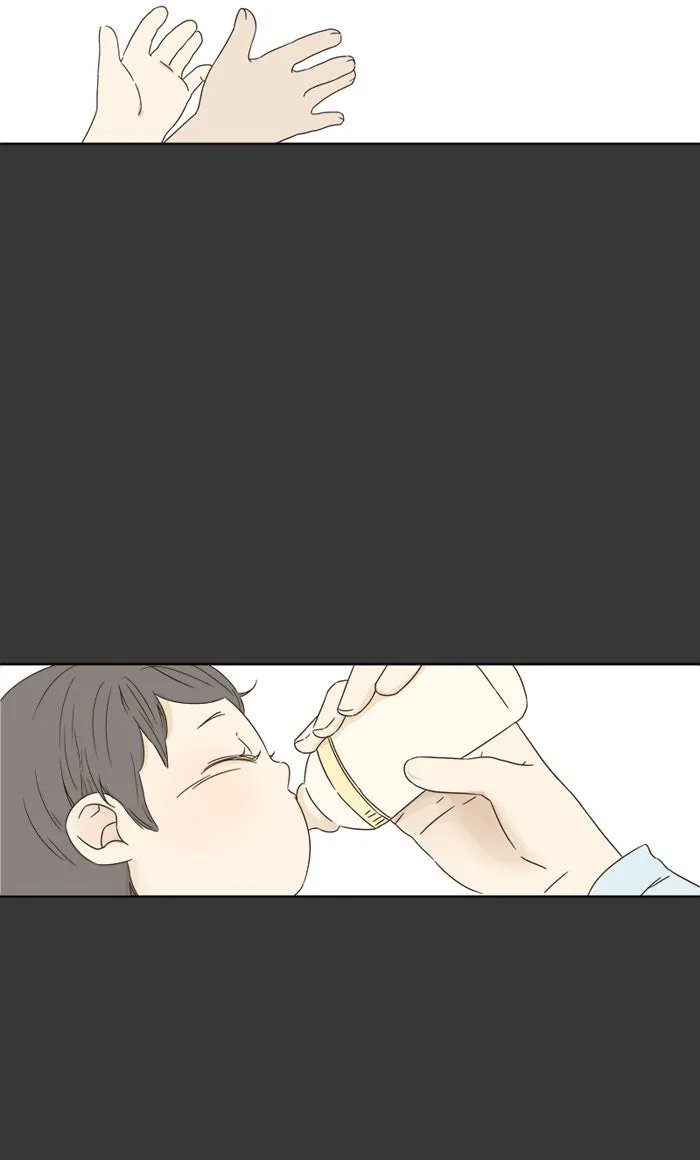 ฉันมันร้าย หรือเพราะโลกไม่น่ารัก ตอนที่ 11 รูปที่ 11