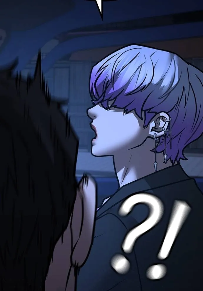 reality ตอนที่ 150 รูปที่ 40