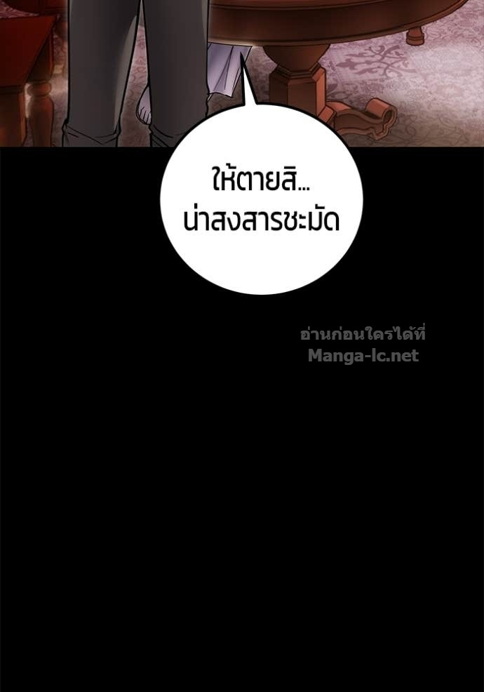 Doujin-Lc- อ่าน โดจิน มังฮวา เกาหลี ญี่ปุ่น จีน แปลไทย แกร่งเกินผู้กล้า แต่ซ่าไม่ได้ ตอนที่ 1 2 3 4 5 6 7 8 9 10 11 12 13 14 ฟรี ไม่มีโฆษณา อ่าน โดจิน Manhwa เกาหลี ญี่ปุ่น จีน เรามีครบ คัดมาให้เน้นๆ โดจิน 18+ รับประกันความฟินโดย Doujin Lc