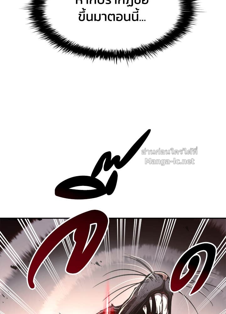 Doujin-Lc- อ่าน โดจิน มังฮวา เกาหลี ญี่ปุ่น จีน แปลไทย ผู้พิชิตเกมป้องกันฐาน ตอนที่ 1 2 3 4 5 6 7 8 9 10 11 12 13 14 ฟรี ไม่มีโฆษณา อ่าน โดจิน Manhwa เกาหลี ญี่ปุ่น จีน เรามีครบ คัดมาให้เน้นๆ โดจิน 18+ รับประกันความฟินโดย Doujin Lc