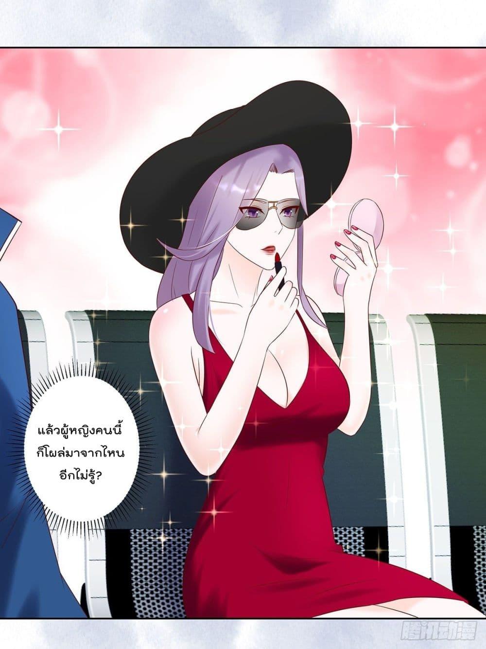 Manga-lc-com อ่านมังงะ อ่านการ์ตูน ออนไลน์ ฟรี The Cultivators Guardian in The City ตอนที่ 1 2 3 4 5 6 7 8 9 10 11 12 13 14 ฟรี ไม่มีโฆษณา Manga-lc - อ่าน มังงะ อ่าน การ์ตูน ออนไลน์ อ่านมังงะ ฟรี