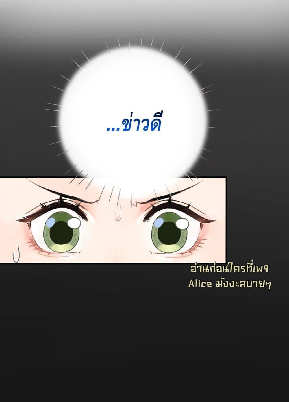 Manga-lc-com อ่านมังงะ อ่านการ์ตูน ออนไลน์ ฟรี PleaseTakeCar ตอนที่ 1 2 3 4 5 6 7 8 9 10 11 12 13 14 ฟรี ไม่มีโฆษณา Manga-lc - อ่าน มังงะ อ่าน การ์ตูน ออนไลน์ อ่านมังงะ ฟรี