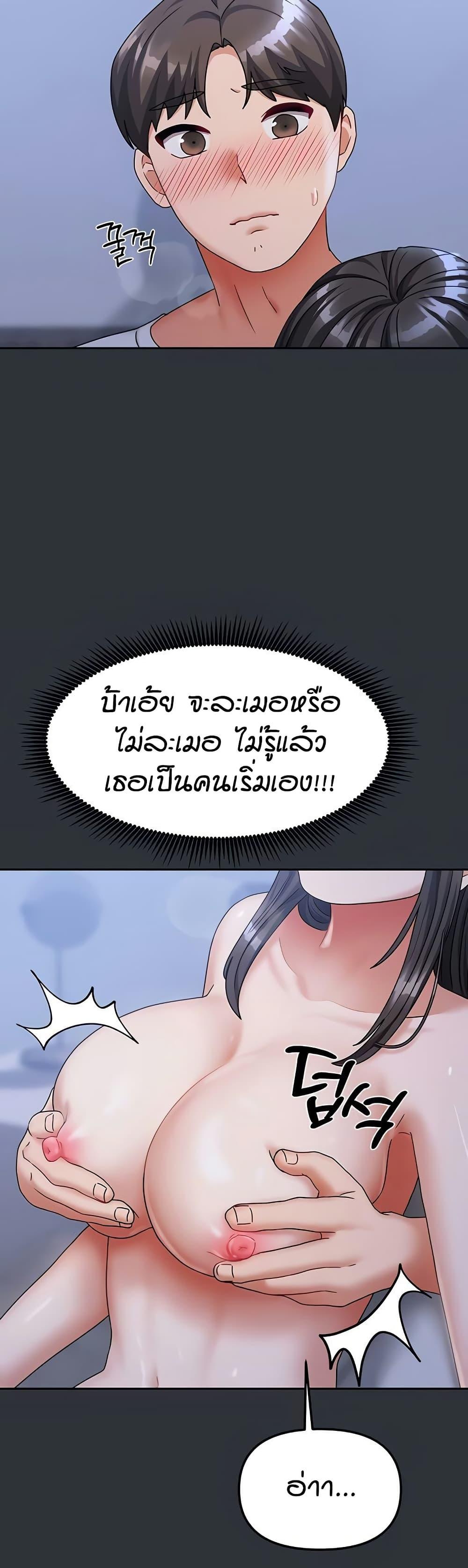 Doujin-Lc- อ่าน โดจิน มังฮวา เกาหลี ญี่ปุ่น จีน แปลไทย Living in Two Houses ตอนที่ 1 2 3 4 5 6 7 8 9 10 11 12 13 14 ฟรี ไม่มีโฆษณา อ่าน โดจิน Manhwa เกาหลี ญี่ปุ่น จีน เรามีครบ คัดมาให้เน้นๆ โดจิน 18+ รับประกันความฟินโดย  Doujin Lc